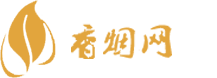 长沙哪里有进口香烟批发